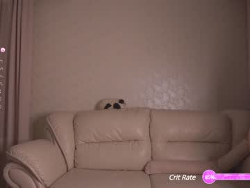 girl cam checkmypeach image #4555229