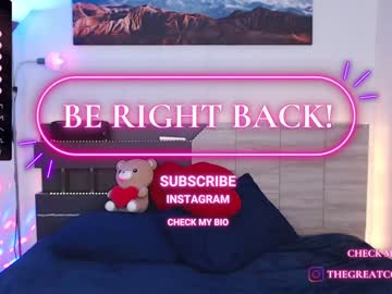girl cam greatcoincidence image #4368824