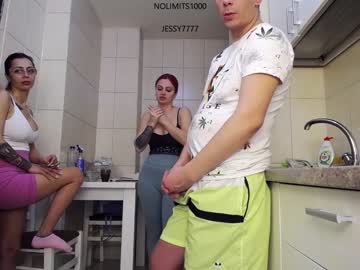 couple cam nolimitscoupl3 image #2276382