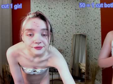 couple cam elis__bae image #2349768