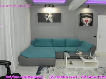 girl cam haileygrx image #1792531