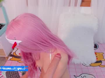 girl cam kasumi_gumi image #3100644