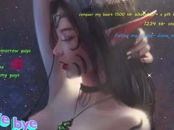girl cam magic_elf image #21471