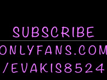 girl cam pbsteve image #1576115