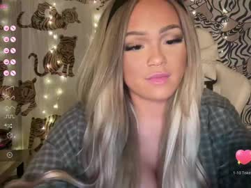 girl cam ari_02 image #3396501