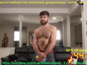 man cam machinebumkelly image #1931294