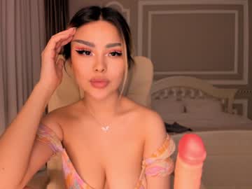 girl cam bae_suz image #870132