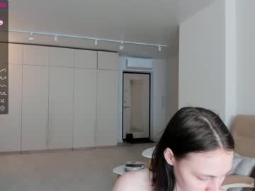 girl cam megancooks image #2682385