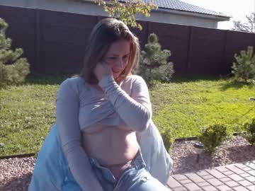 girl cam juicy_peach88 image #2854891