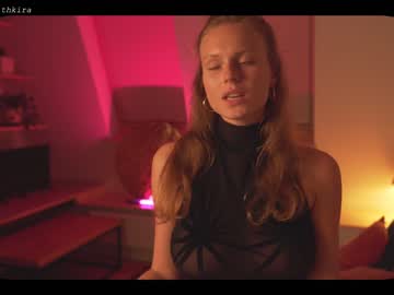 girl cam chillwithkira image #1205315