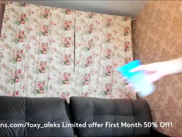 girl cam foxy_aleks image #1439310