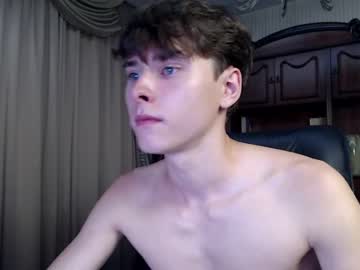 man cam kyle_is_dreams image #1644123