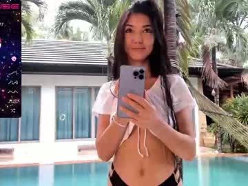 girl cam okiro_su image #1149558