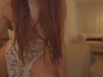 girl cam emma_lu1 image #4588585