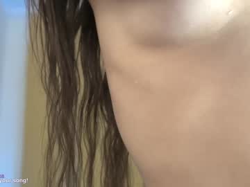 girl cam _sirine_ image #3946116