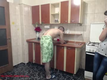 couple cam iuliana32 image #601216