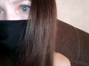 girl cam shelldery image #1041920