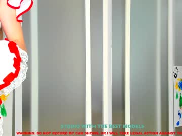 girl cam coy_amina image #21349