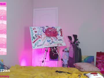 girl cam petitebrat image #2662870
