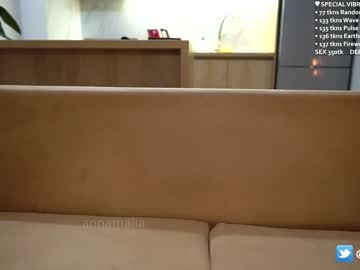 couple cam annamalia image #3651943