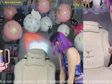 girl cam _biscuitty image #1597904