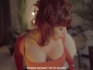 girl cam soulvanah image #2480363