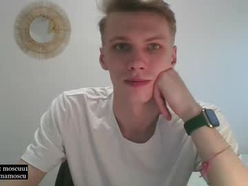 man cam moscuuuu1 image #2627547