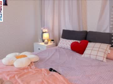 girl cam rudiflow image #4359977