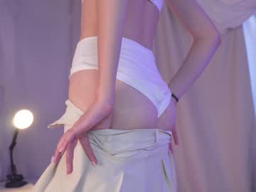 girl cam kateuwugirl image #3736963