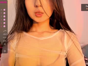 girl cam iminako image #949173