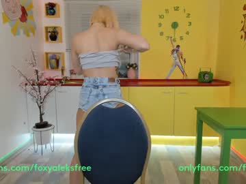 girl cam foxy_aleks image #718850