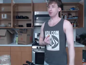 man cam dmitrydickov image #3769596