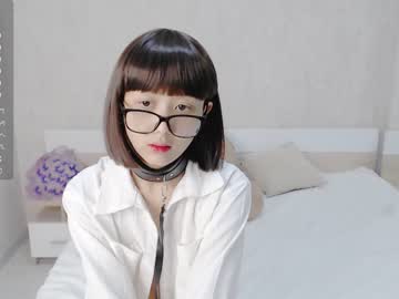 girl cam little_yena image #3778183