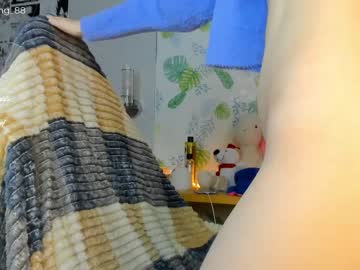 girl cam littlething88 image #455353