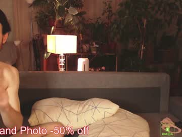 couple cam knock1knock image #2113821