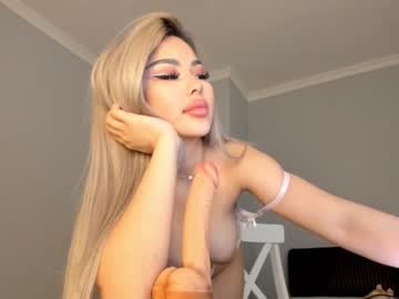 girl cam bae_suz image #289785