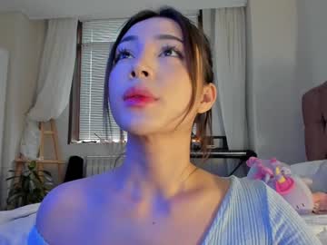 girl cam hee_jin image #2883299