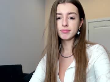 girl cam coy_amina_ image #2312570