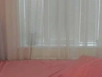 girl cam angelina_new image #2896049