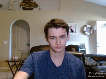 man cam scarymechanic image #4484717