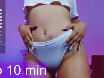 girl cam sky_lena image #1466358