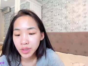 couple cam min_cha image #1136946
