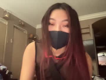 girl cam hiddenr0se image #2710391