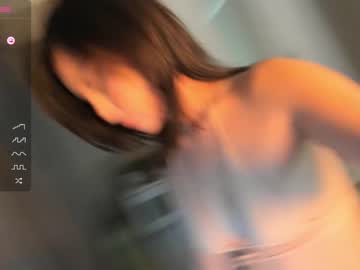girl cam hee_jin image #3843058