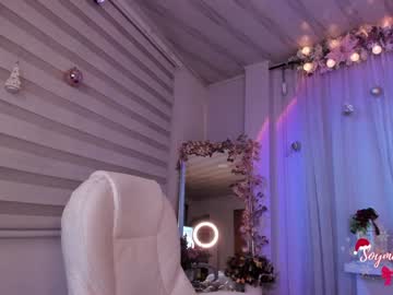 girl cam maxinegh_ image #469112
