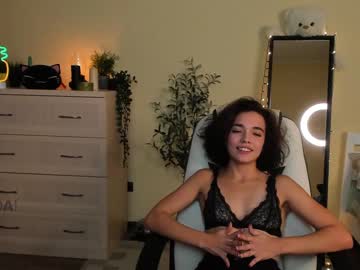 girl cam ella_flar_ image #1887652