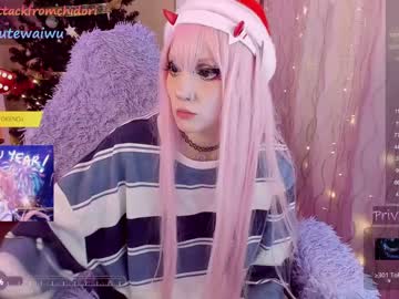 girl cam yourcutewaifu image #4014752