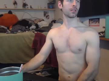 man cam bedghost image #2142568