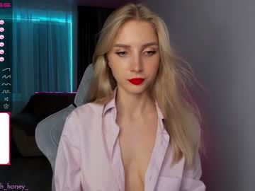 girl cam oh_honey_ image #1655745
