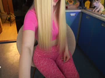 girl cam sweety_rinushka_ image #1008507